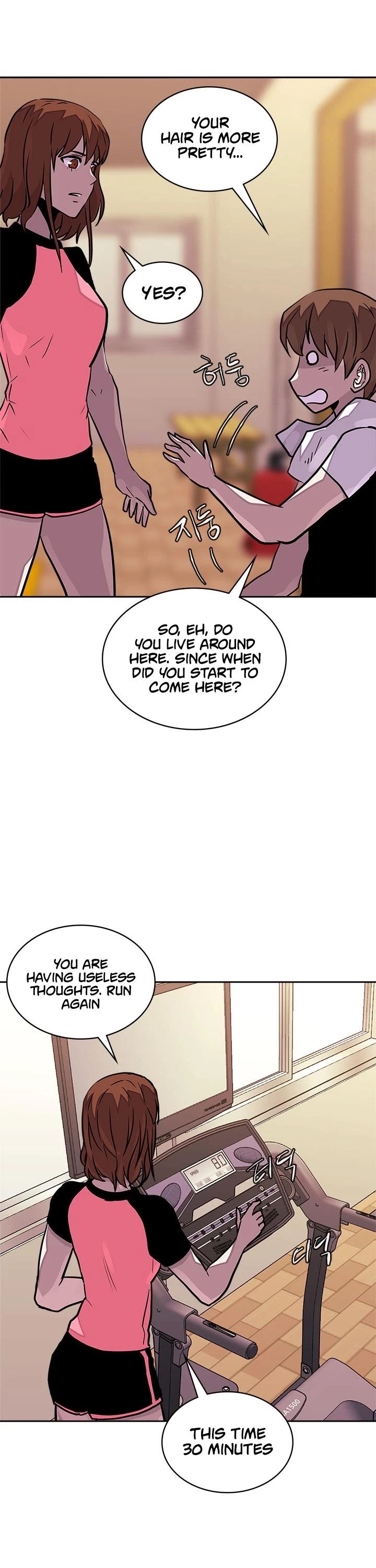 Dimensional Mercenary Chapter 99 page 17 - Chapter 99