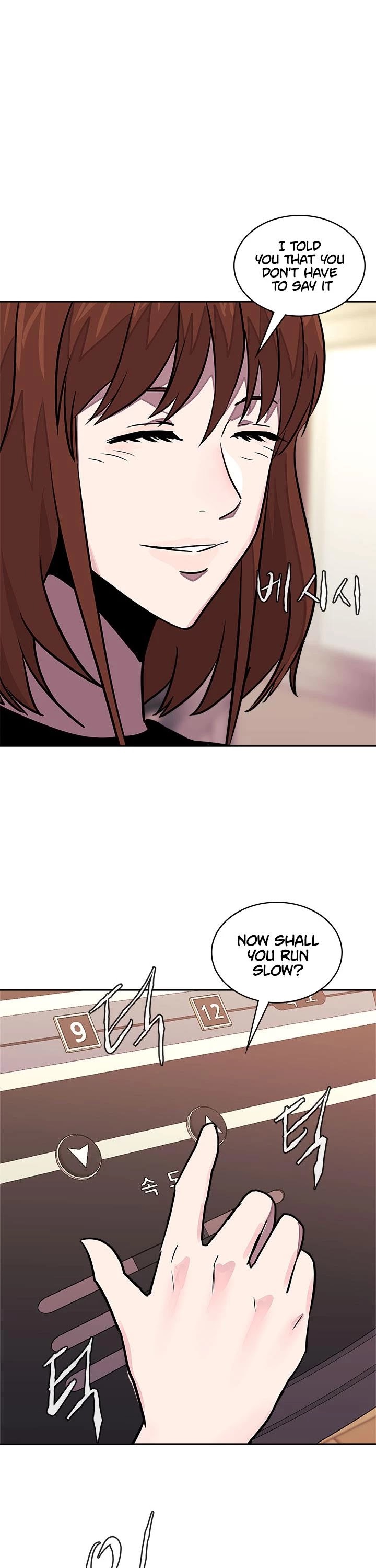 Dimensional Mercenary Chapter 99 page 20 - Chapter 99