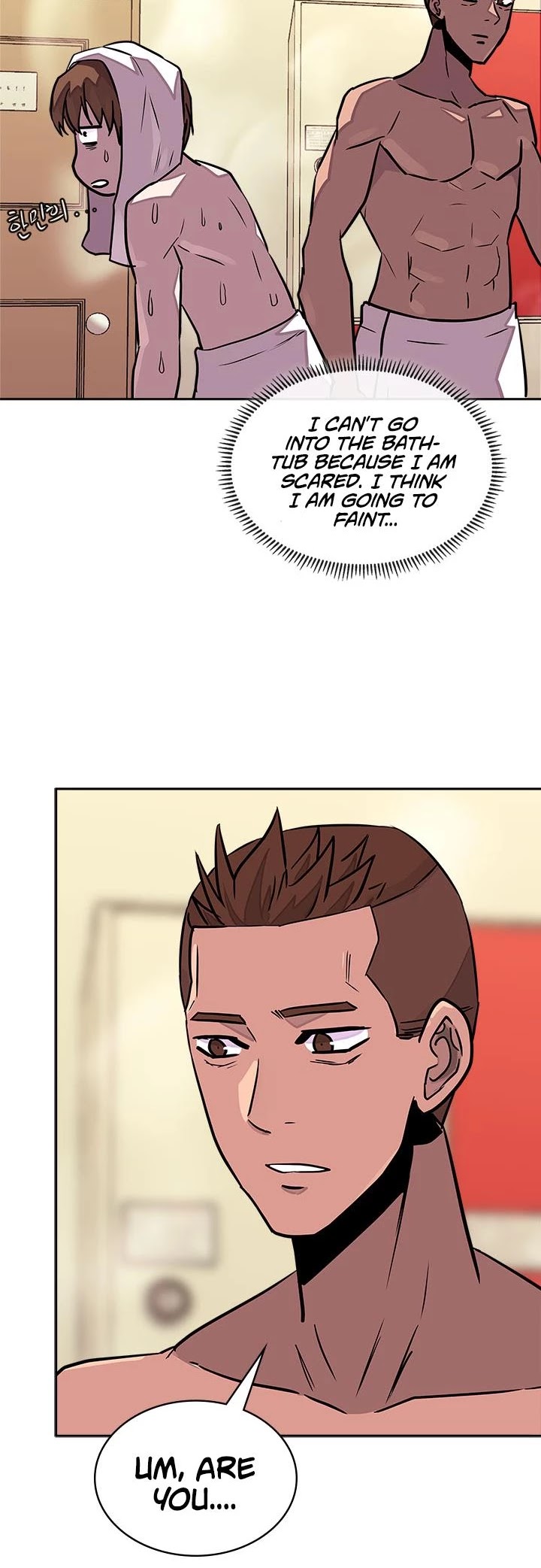 Dimensional Mercenary Chapter 99 page 28 - Chapter 99