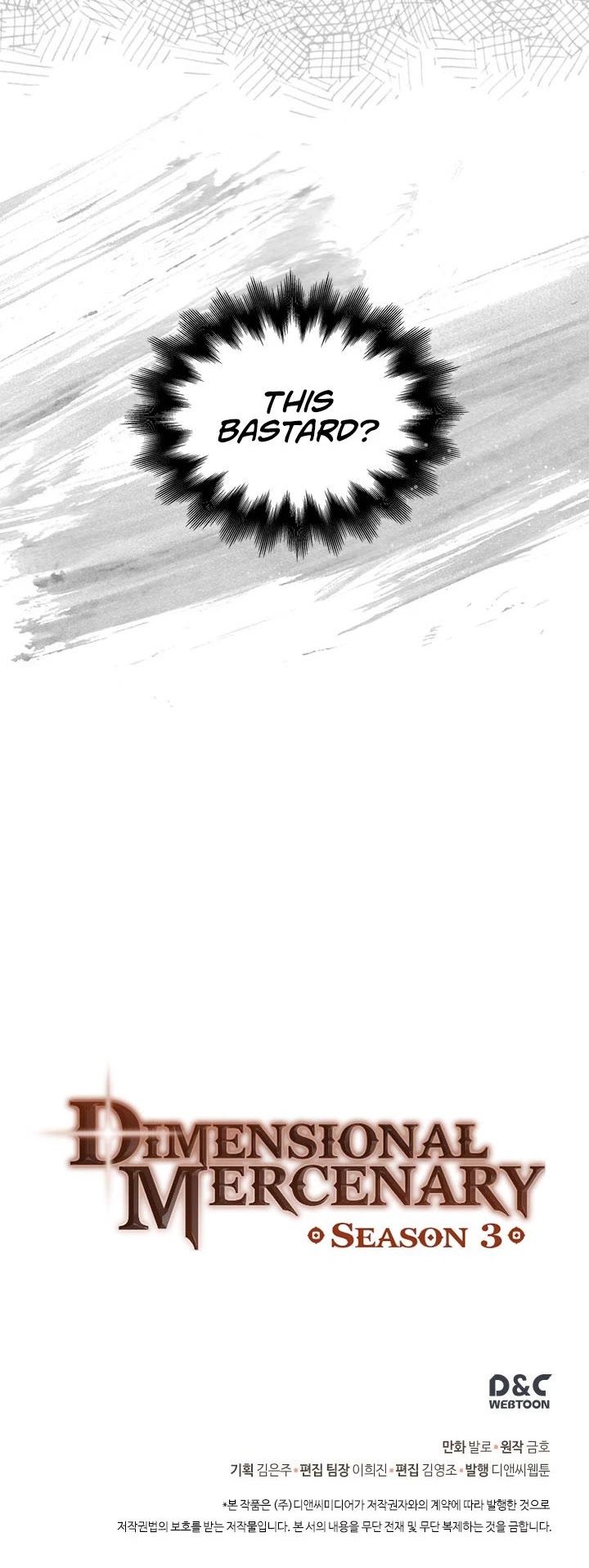 Dimensional Mercenary Chapter 99 page 46 - Chapter 99