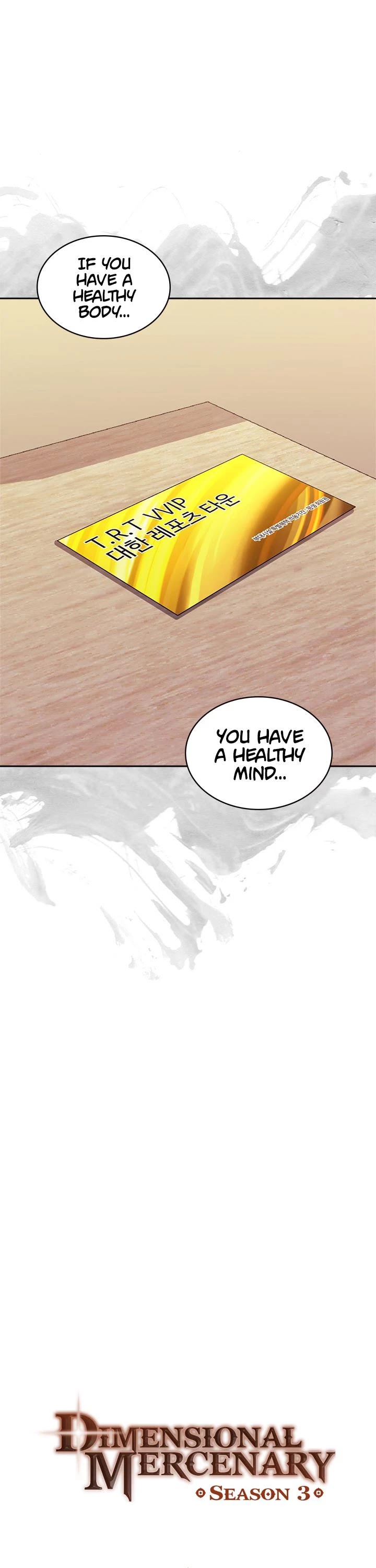 Dimensional Mercenary Chapter 99 page 5 - Chapter 99