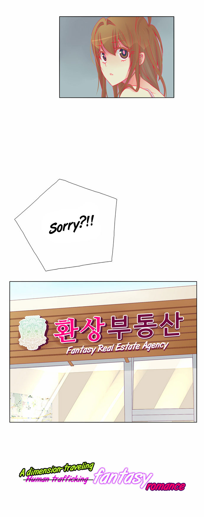 Dimensional Travel Real Estate Agency Chapter 0.2 page 11 - Chapter 0 v2 : Prologue