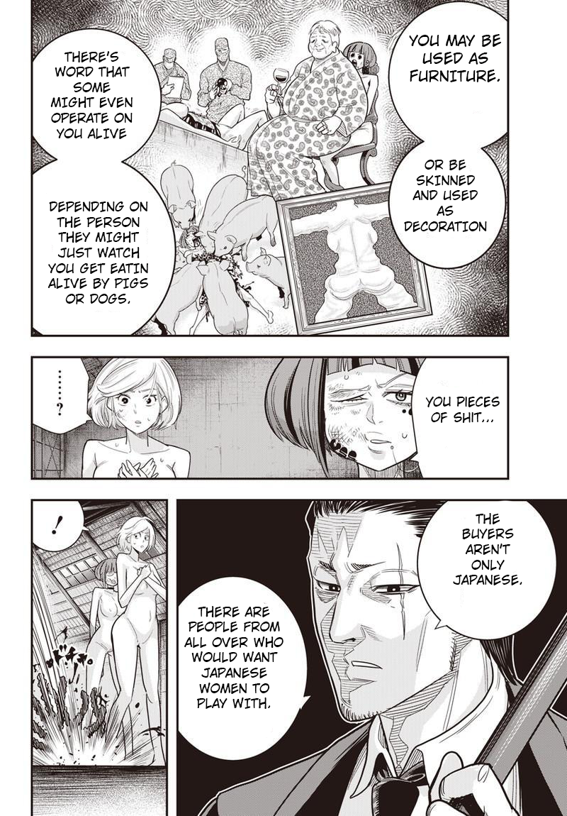 DINER Chapter 1 page 26 - Chapter 1: an aperetif (1)