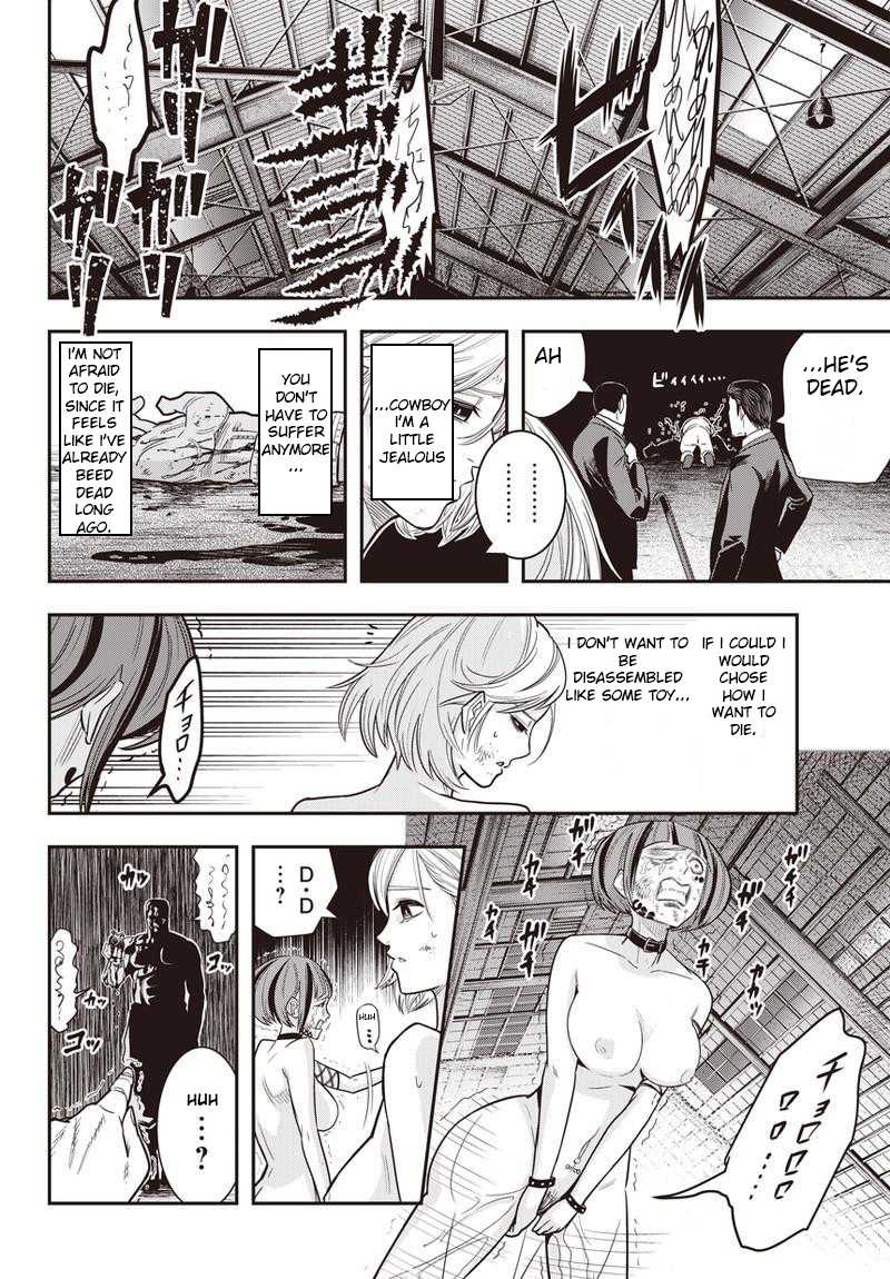 DINER Chapter 1 page 28 - Chapter 1: an aperetif (1)