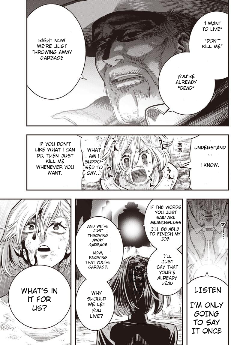 DINER Chapter 1 page 37 - Chapter 1: an aperetif (1)