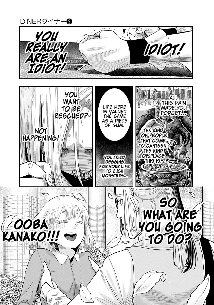 DINER Chapter 10 page 10 - Chapter 10: Innocent Prayer & Silver Bullet 7