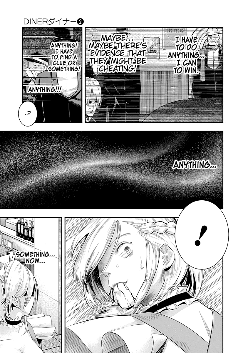 DINER Chapter 10 page 12 - Chapter 10: Innocent Prayer & Silver Bullet 7