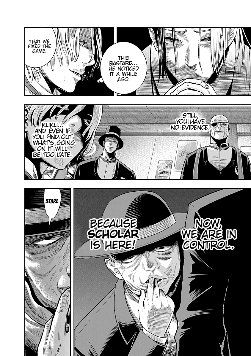 DINER Chapter 10 page 13 - Chapter 10: Innocent Prayer & Silver Bullet 7