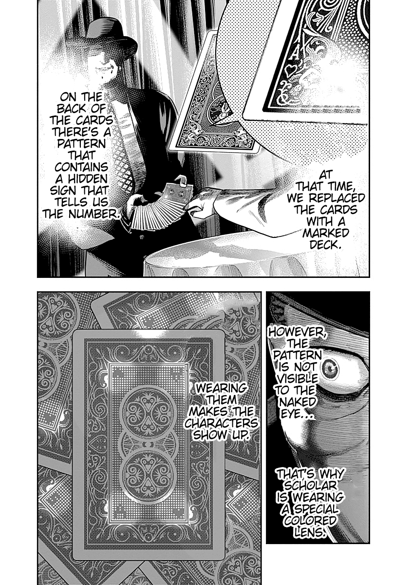 DINER Chapter 10 page 14 - Chapter 10: Innocent Prayer & Silver Bullet 7