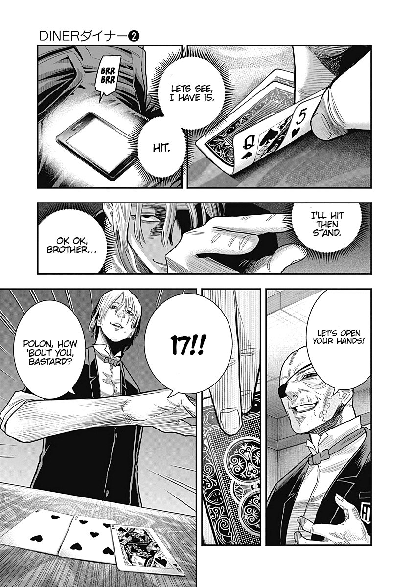 DINER Chapter 10 page 16 - Chapter 10: Innocent Prayer & Silver Bullet 7