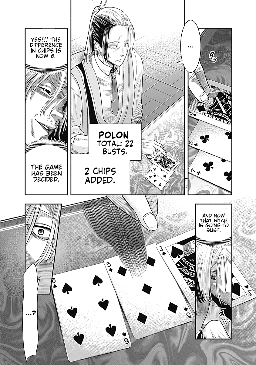 DINER Chapter 10 page 17 - Chapter 10: Innocent Prayer & Silver Bullet 7