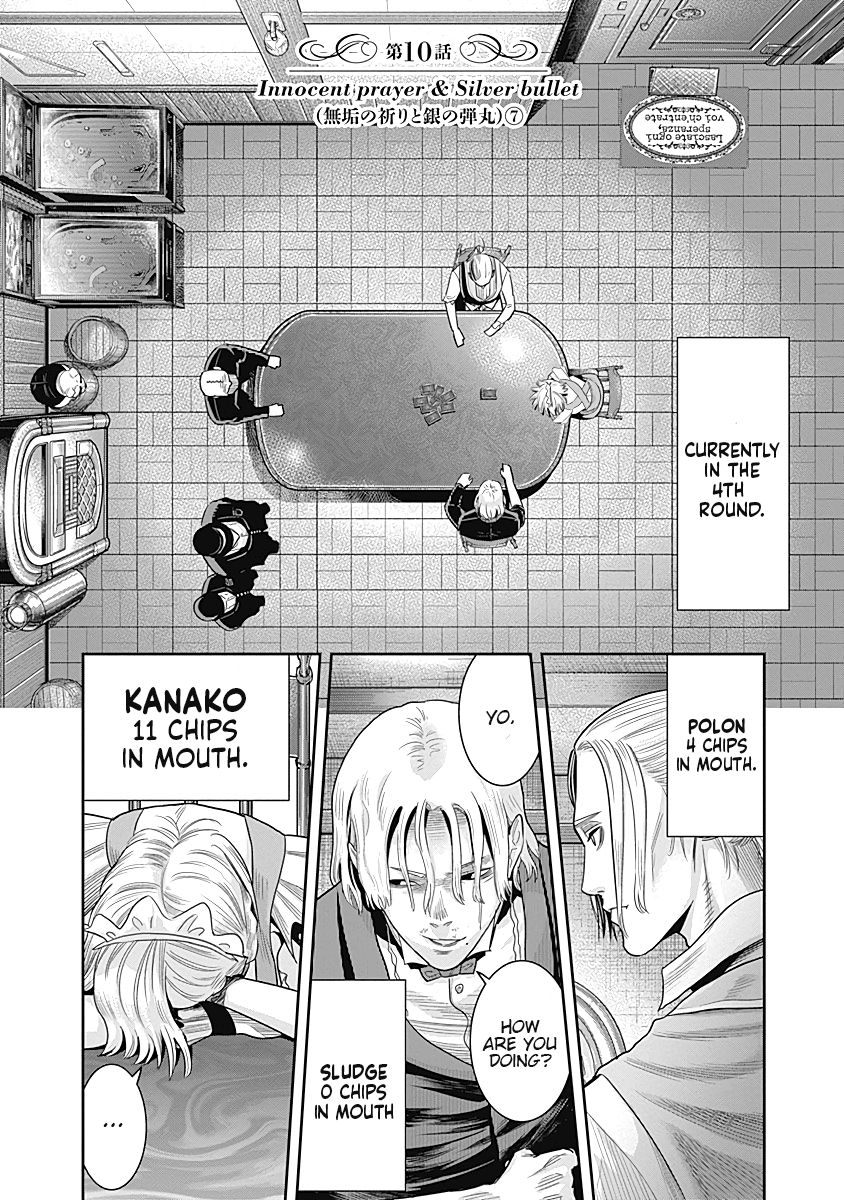 DINER Chapter 10 page 3 - Chapter 10: Innocent Prayer & Silver Bullet 7