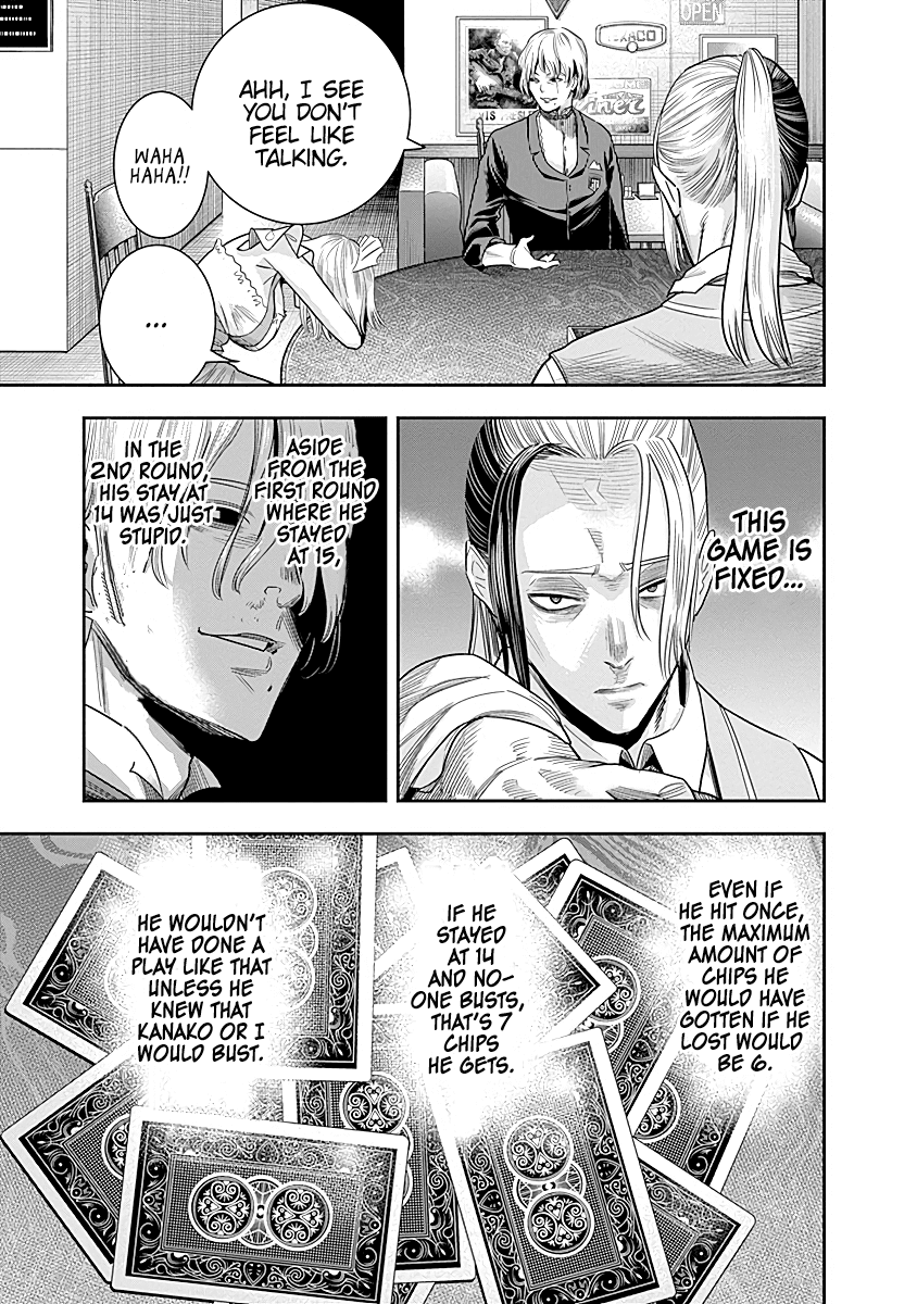 DINER Chapter 10 page 4 - Chapter 10: Innocent Prayer & Silver Bullet 7