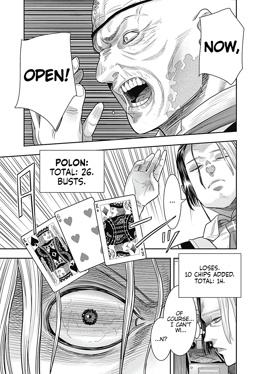 DINER Chapter 11 page 10 - Chapter 11: Innocent Prayer & Silver Bullet 8