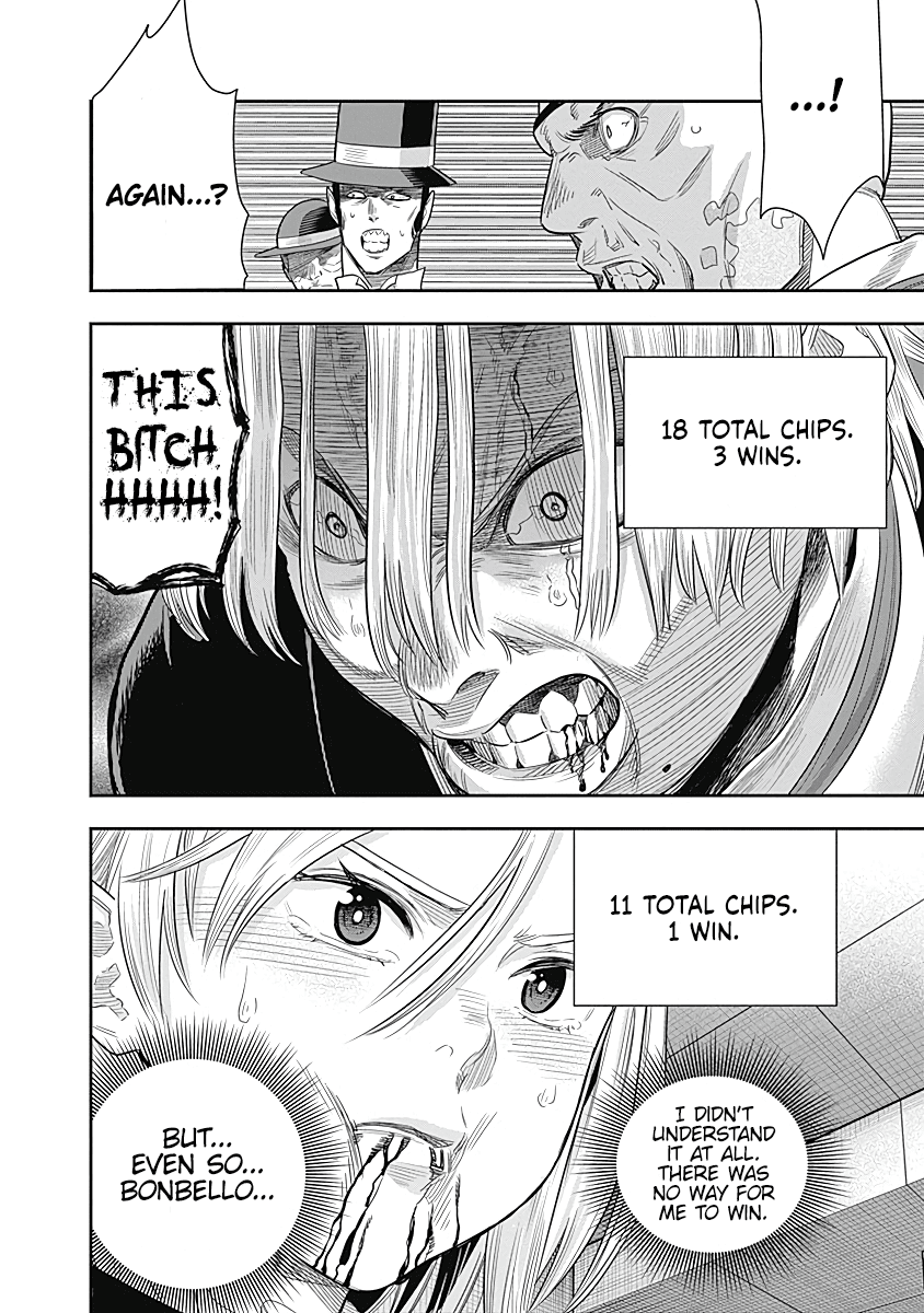 DINER Chapter 11 page 12 - Chapter 11: Innocent Prayer & Silver Bullet 8