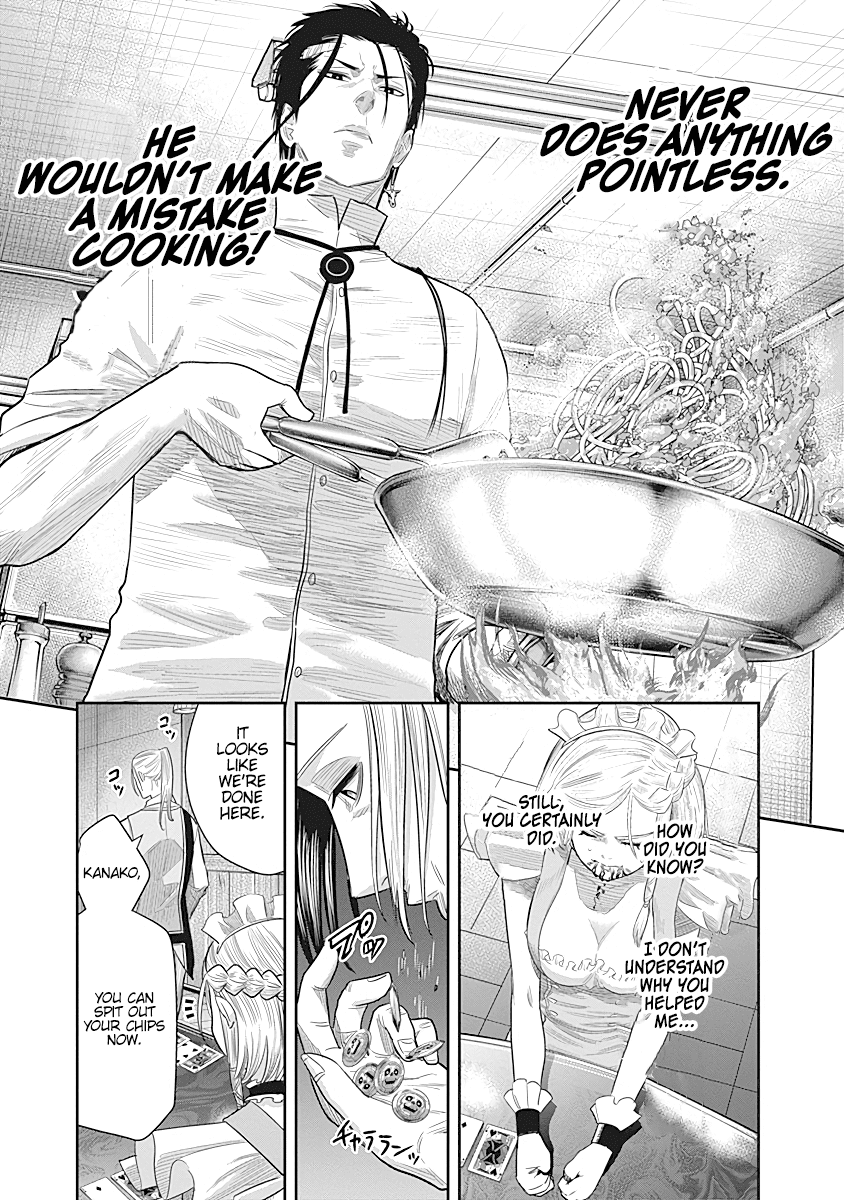 DINER Chapter 11 page 13 - Chapter 11: Innocent Prayer & Silver Bullet 8