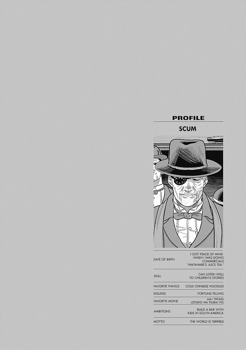 DINER Chapter 11 page 20 - Chapter 11: Innocent Prayer & Silver Bullet 8