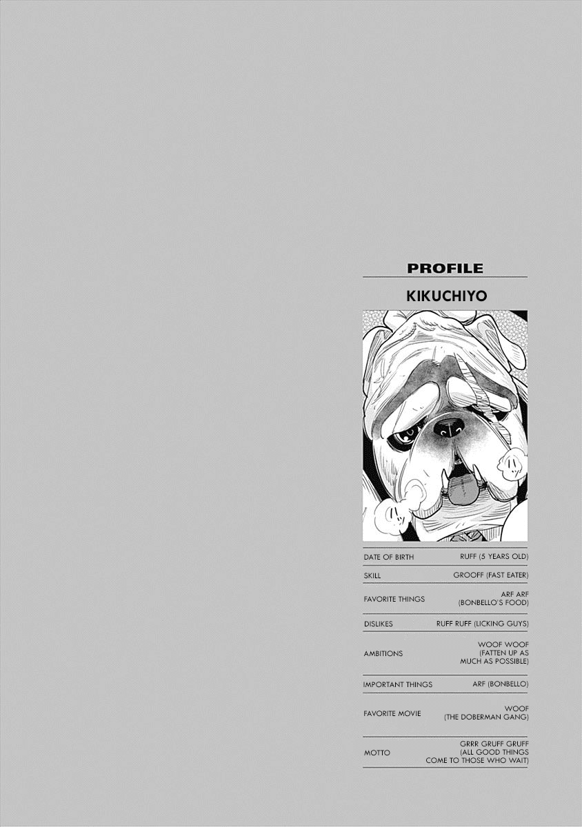 DINER Chapter 11 page 21 - Chapter 11: Innocent Prayer & Silver Bullet 8