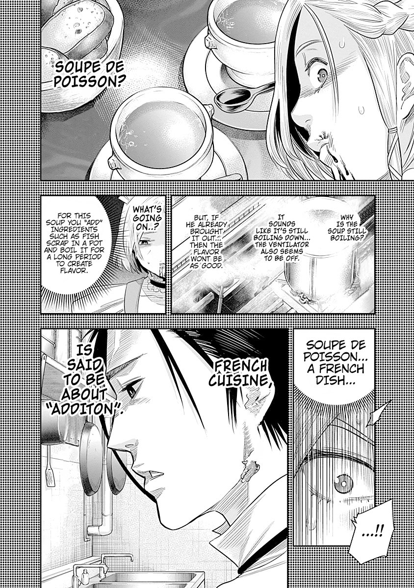 DINER Chapter 11 page 3 - Chapter 11: Innocent Prayer & Silver Bullet 8