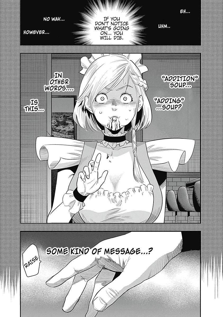 DINER Chapter 11 page 4 - Chapter 11: Innocent Prayer & Silver Bullet 8