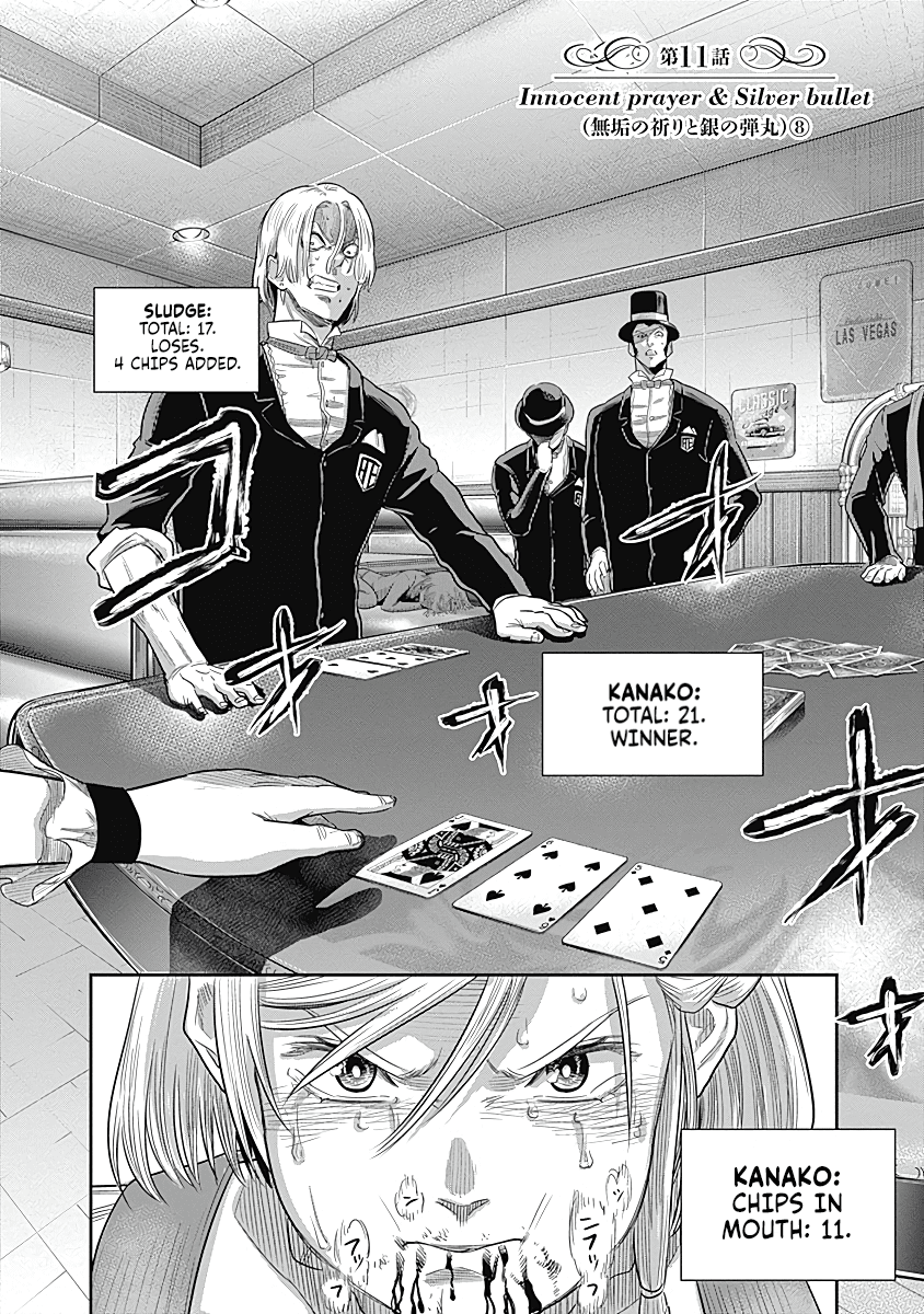 DINER Chapter 11 page 5 - Chapter 11: Innocent Prayer & Silver Bullet 8