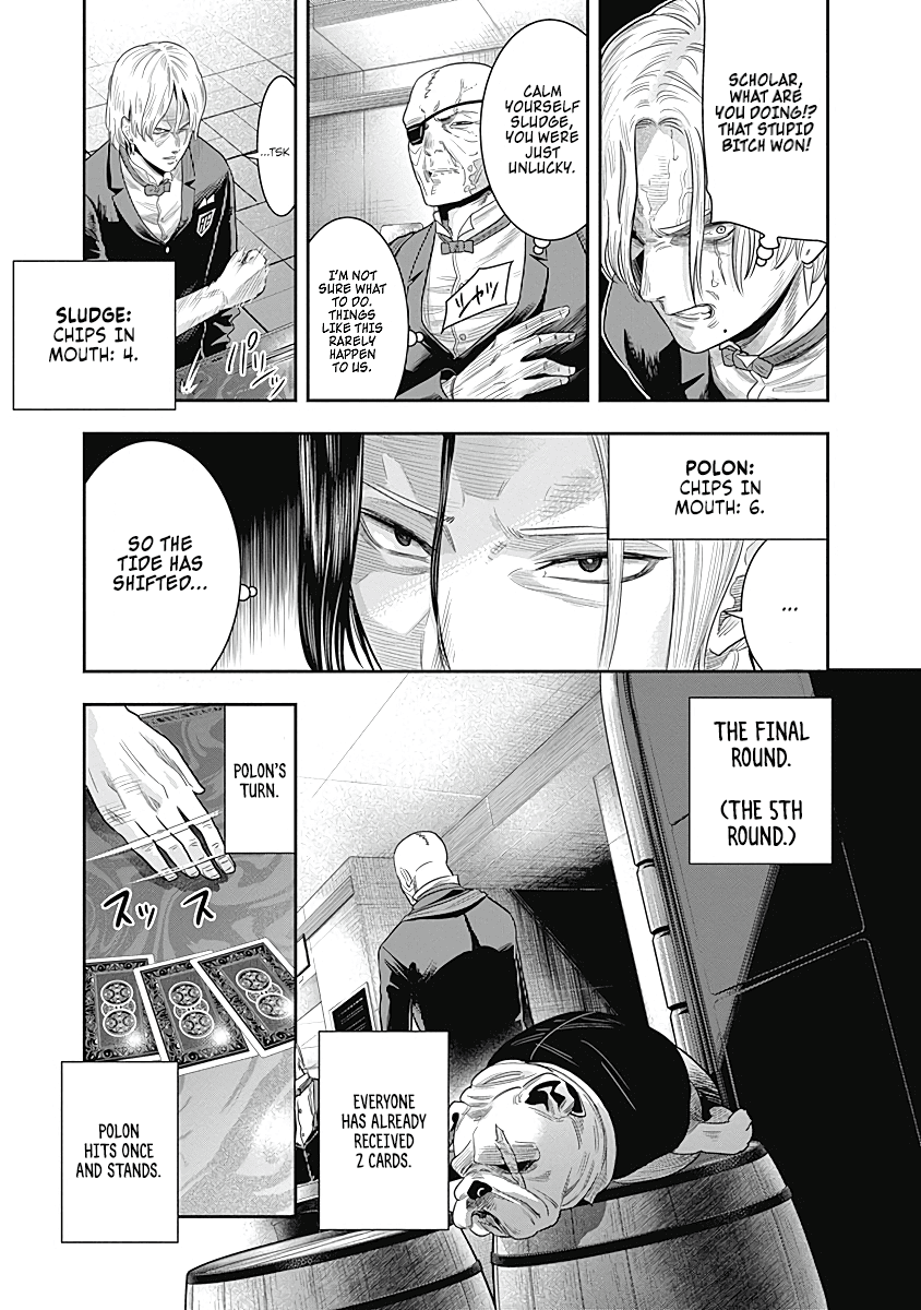 DINER Chapter 11 page 6 - Chapter 11: Innocent Prayer & Silver Bullet 8