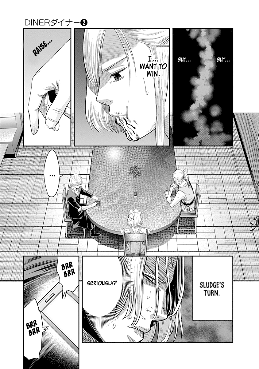 DINER Chapter 11 page 8 - Chapter 11: Innocent Prayer & Silver Bullet 8