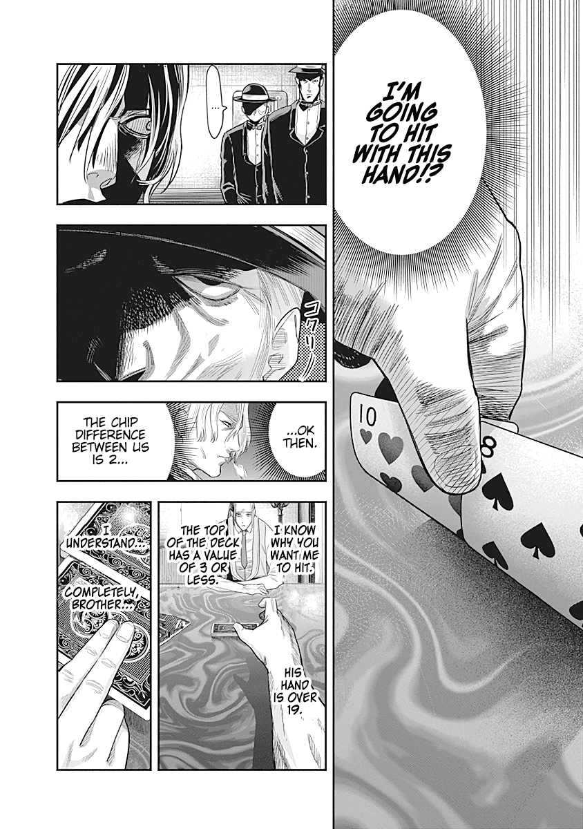 DINER Chapter 11 page 9 - Chapter 11: Innocent Prayer & Silver Bullet 8
