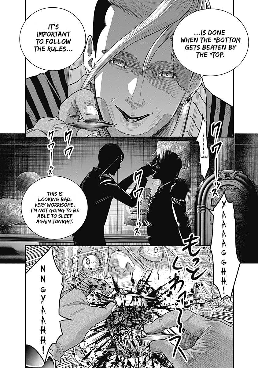 DINER Chapter 12 page 10 - Chapter 12: Innocent Prayer & Silver Bullet 9