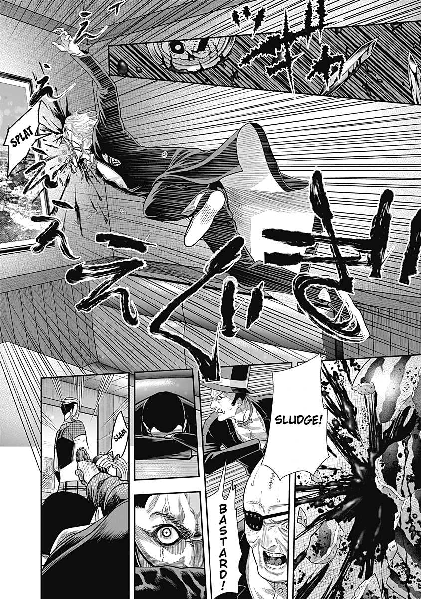 DINER Chapter 12 page 13 - Chapter 12: Innocent Prayer & Silver Bullet 9