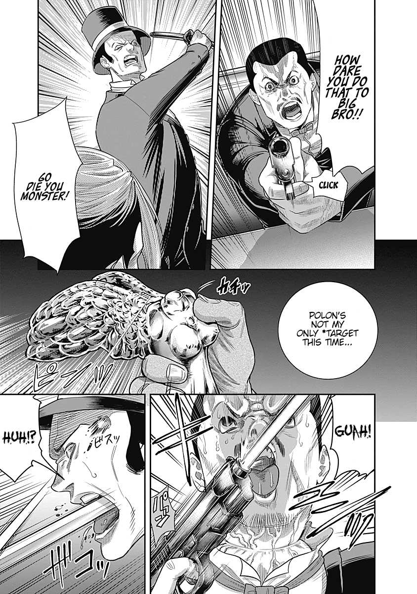 DINER Chapter 12 page 14 - Chapter 12: Innocent Prayer & Silver Bullet 9