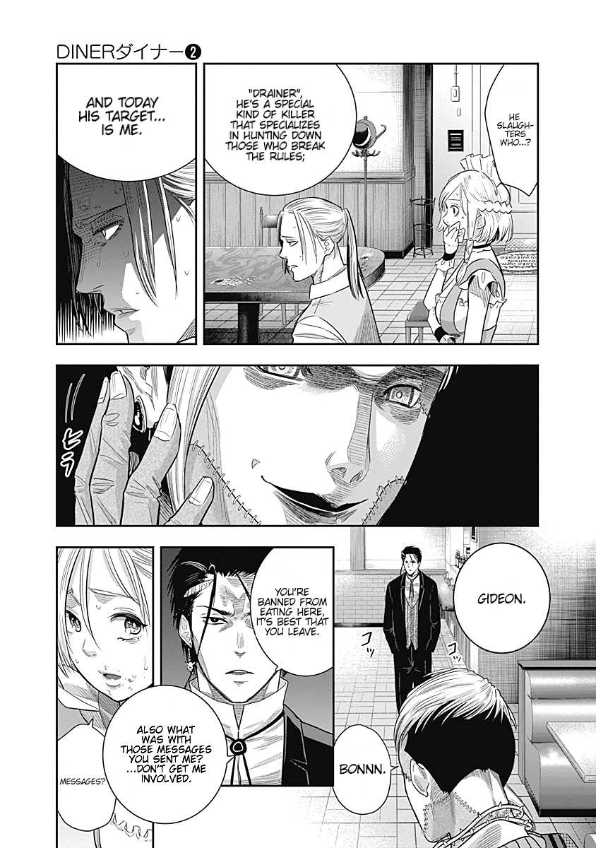 DINER Chapter 12 page 5 - Chapter 12: Innocent Prayer & Silver Bullet 9