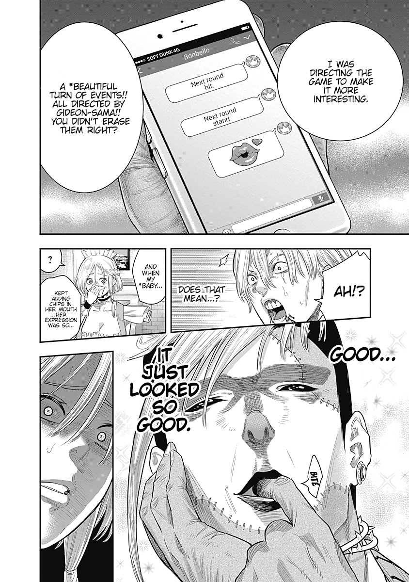 DINER Chapter 12 page 6 - Chapter 12: Innocent Prayer & Silver Bullet 9