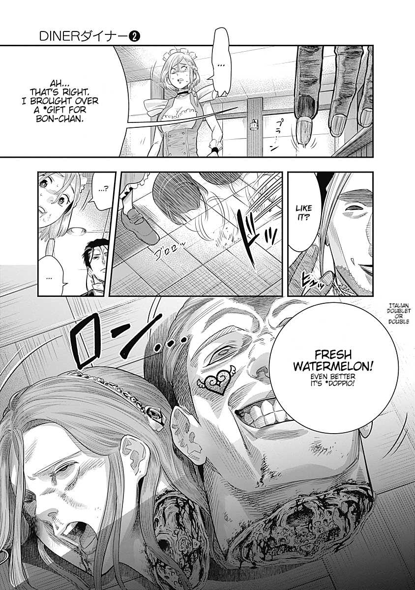 DINER Chapter 12 page 7 - Chapter 12: Innocent Prayer & Silver Bullet 9