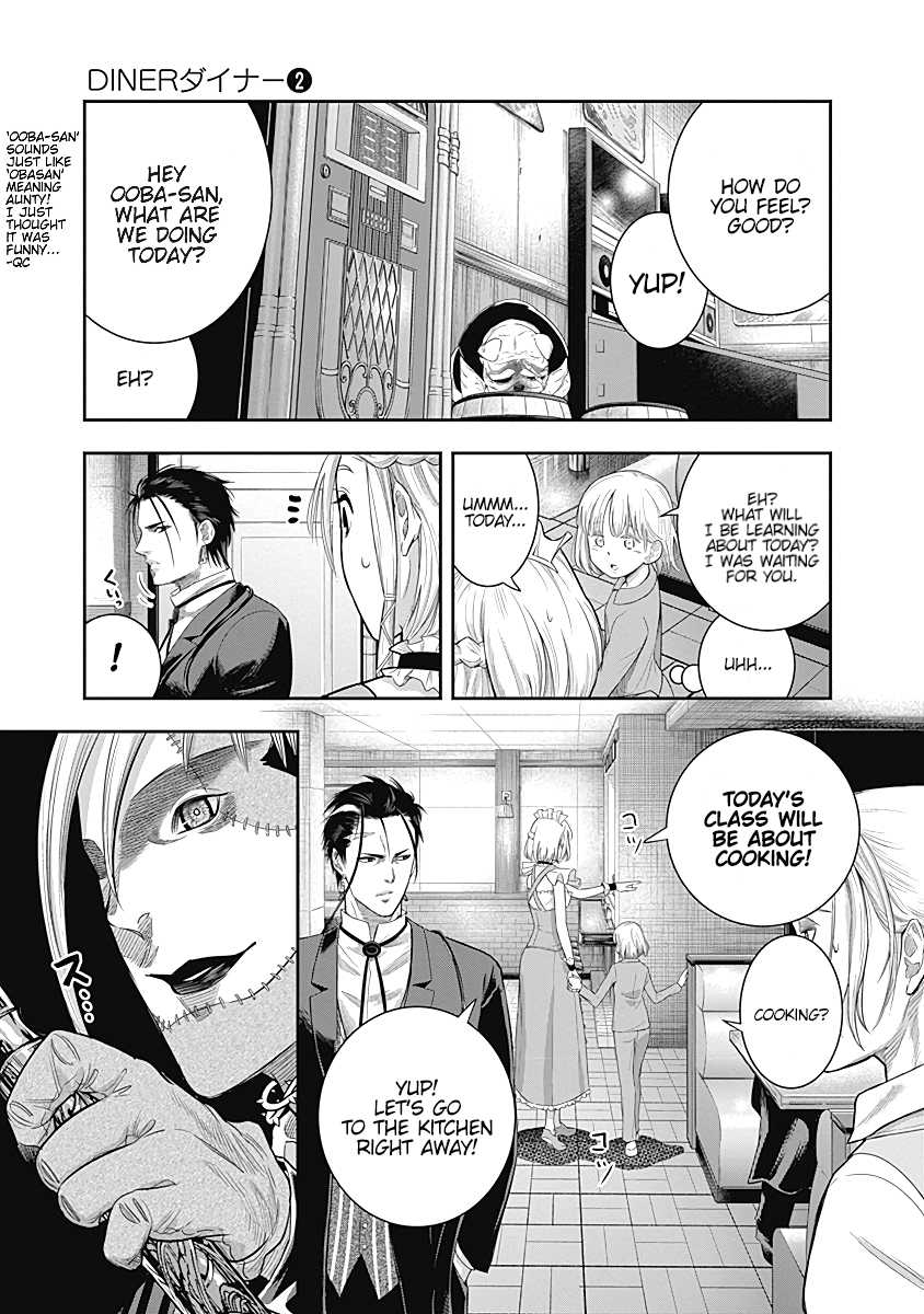 DINER Chapter 13 page 12 - Chapter 13: Innocent Prayer & Silver Bullet 10