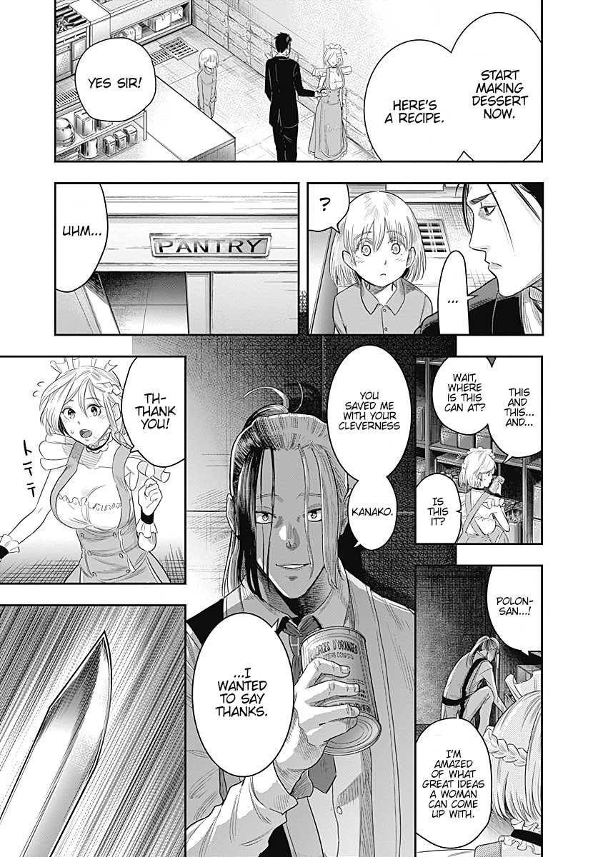 DINER Chapter 13 page 14 - Chapter 13: Innocent Prayer & Silver Bullet 10