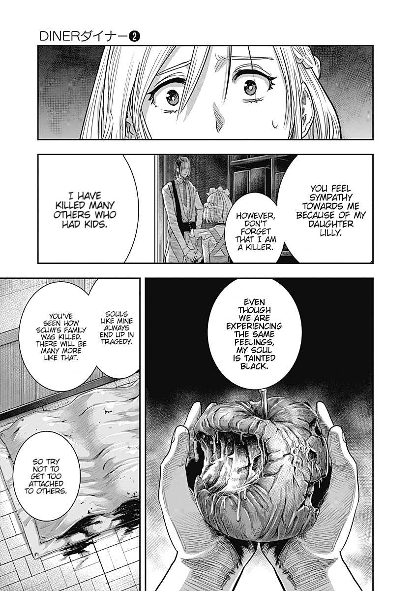 DINER Chapter 13 page 16 - Chapter 13: Innocent Prayer & Silver Bullet 10
