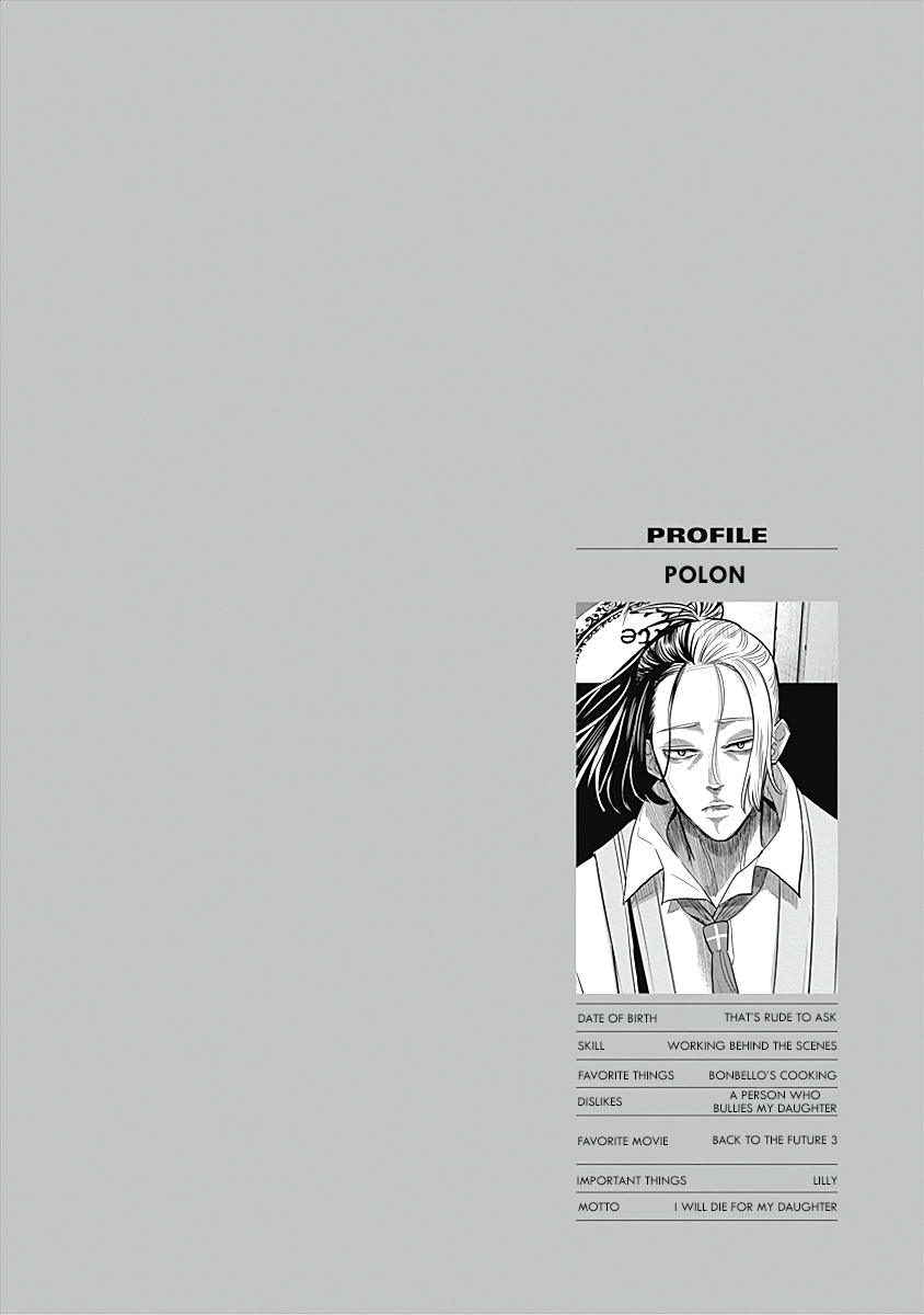 DINER Chapter 13 page 23 - Chapter 13: Innocent Prayer & Silver Bullet 10