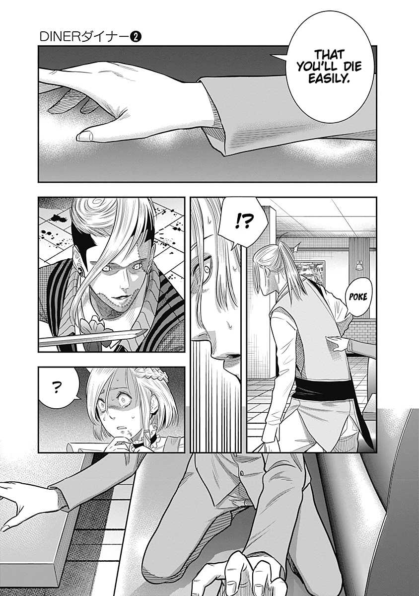DINER Chapter 13 page 8 - Chapter 13: Innocent Prayer & Silver Bullet 10
