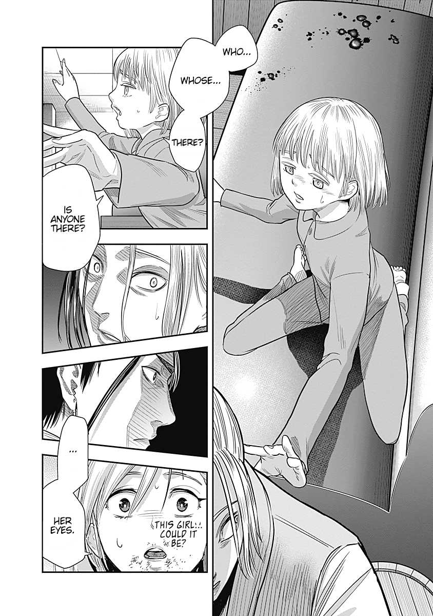 DINER Chapter 13 page 9 - Chapter 13: Innocent Prayer & Silver Bullet 10