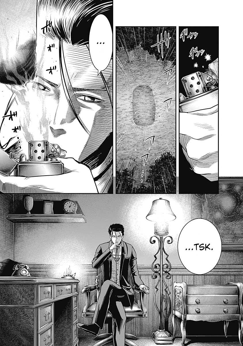 DINER Chapter 14 page 18 - Chapter 14: Innocent Prayer & Silver Bullet 11
