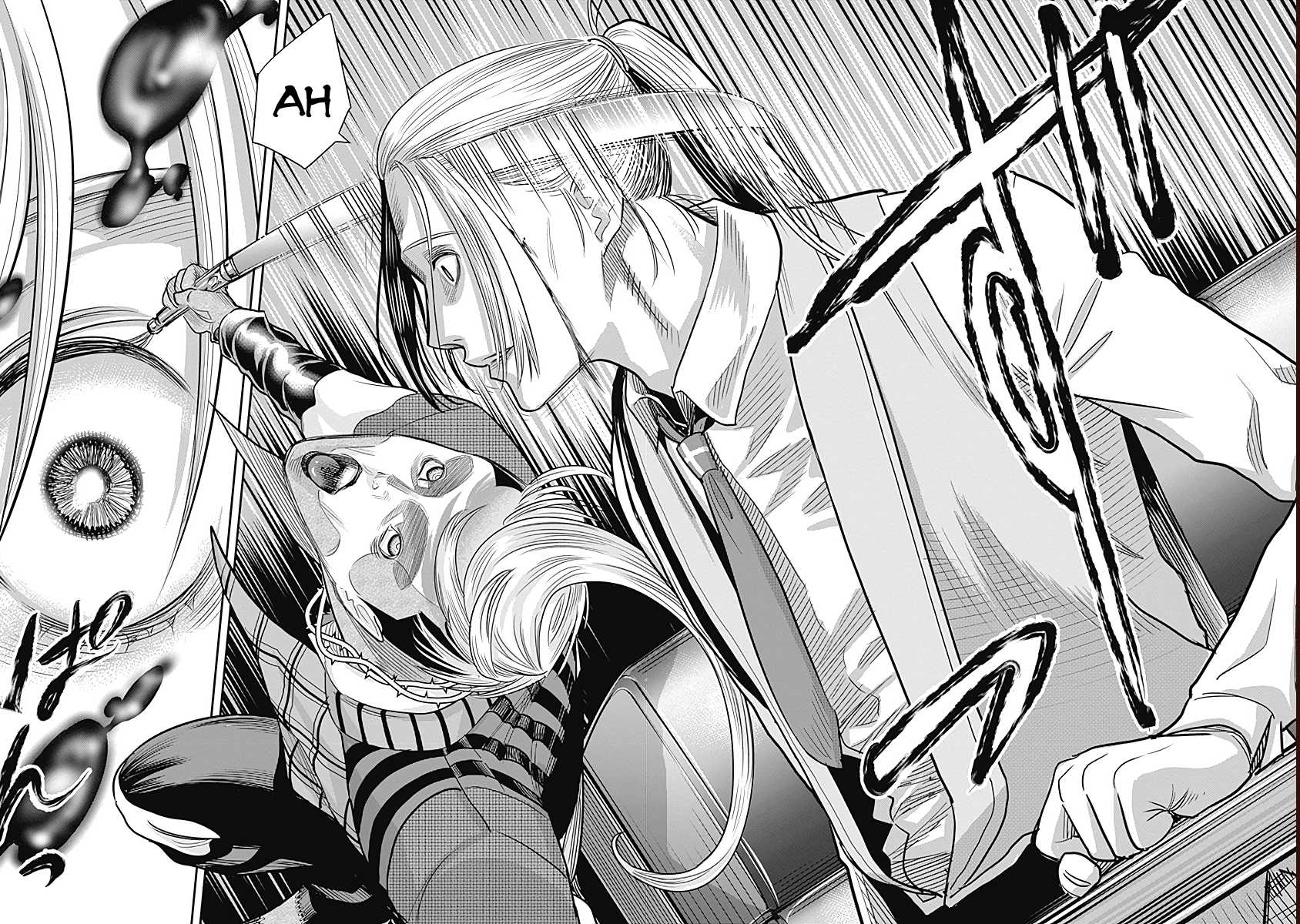 DINER Chapter 14 page 8 - Chapter 14: Innocent Prayer & Silver Bullet 11
