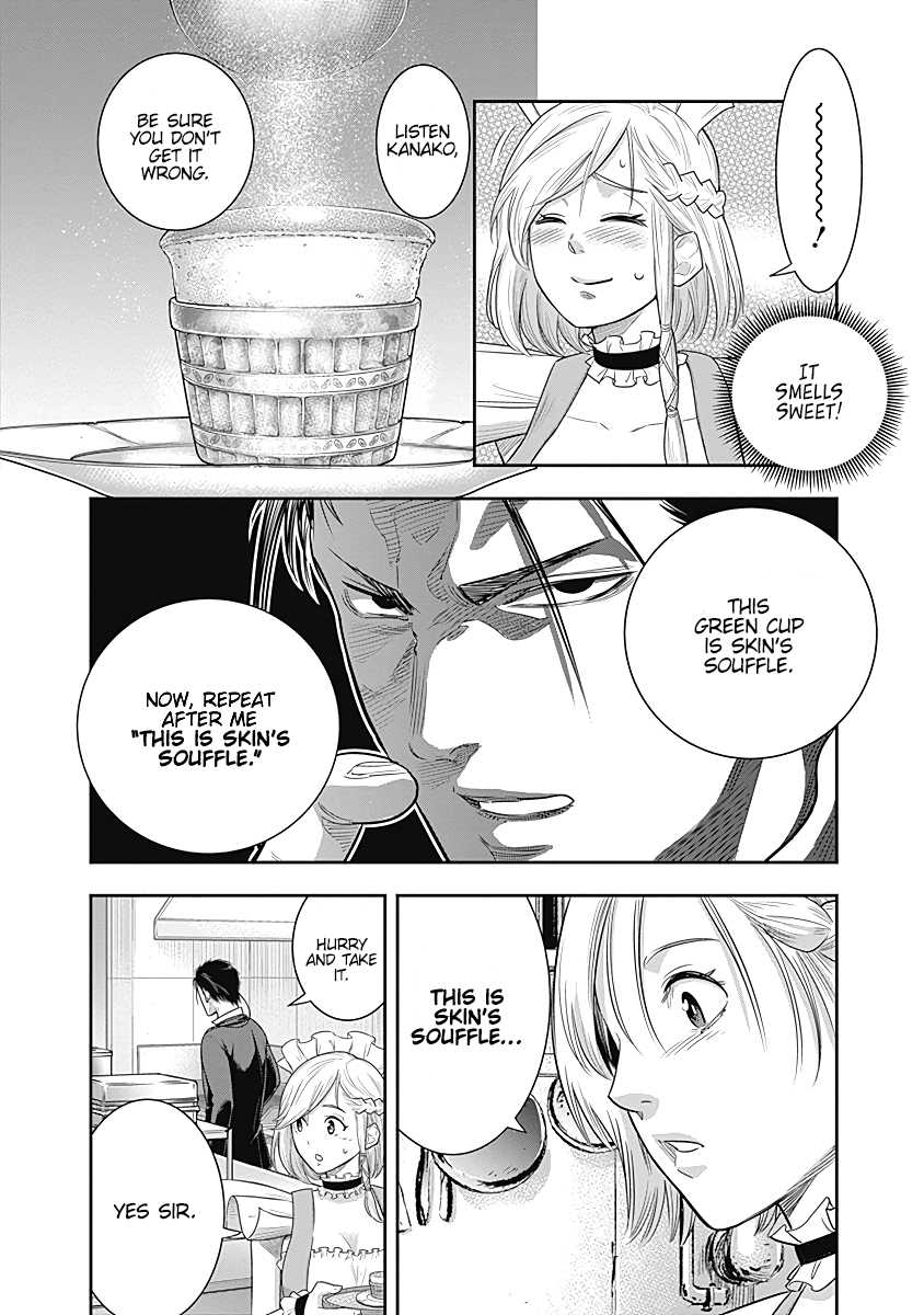 DINER Chapter 15 page 11 - Chapter 15: Melty Rich & Honey Soufflé