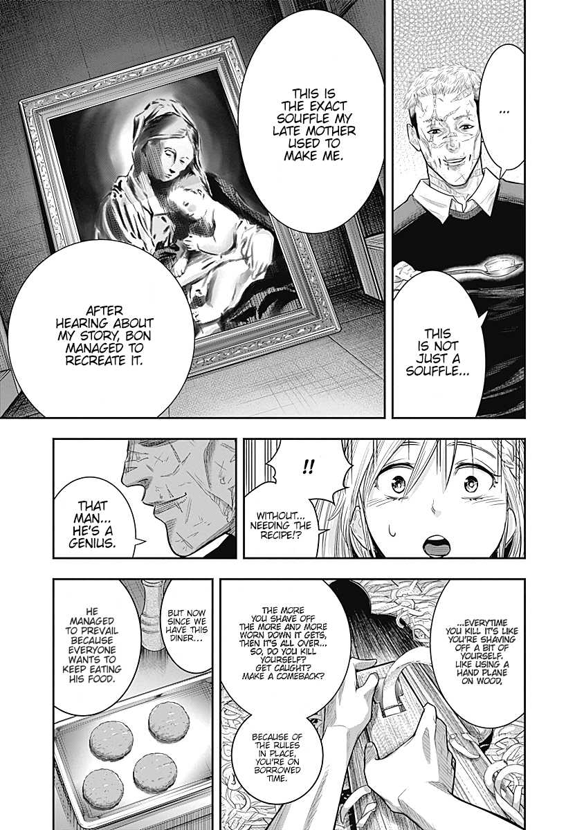 DINER Chapter 15 page 14 - Chapter 15: Melty Rich & Honey Soufflé