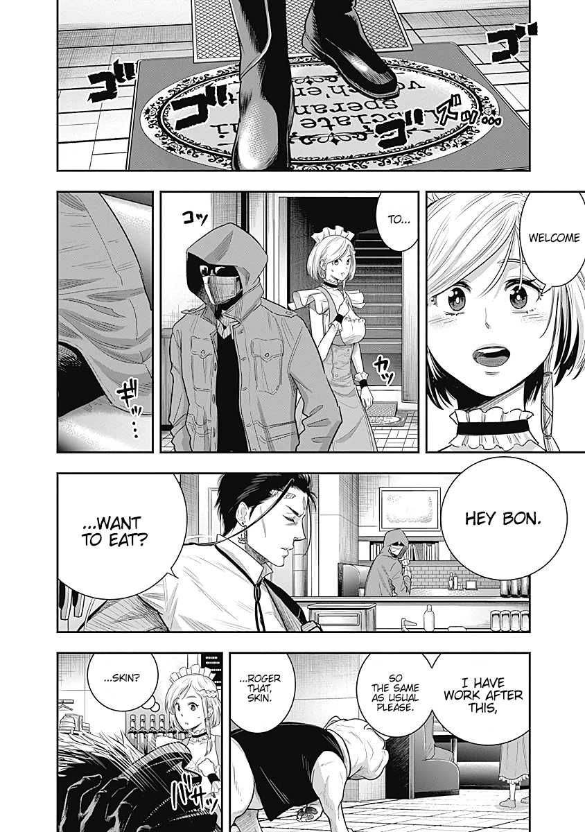 DINER Chapter 15 page 5 - Chapter 15: Melty Rich & Honey Soufflé