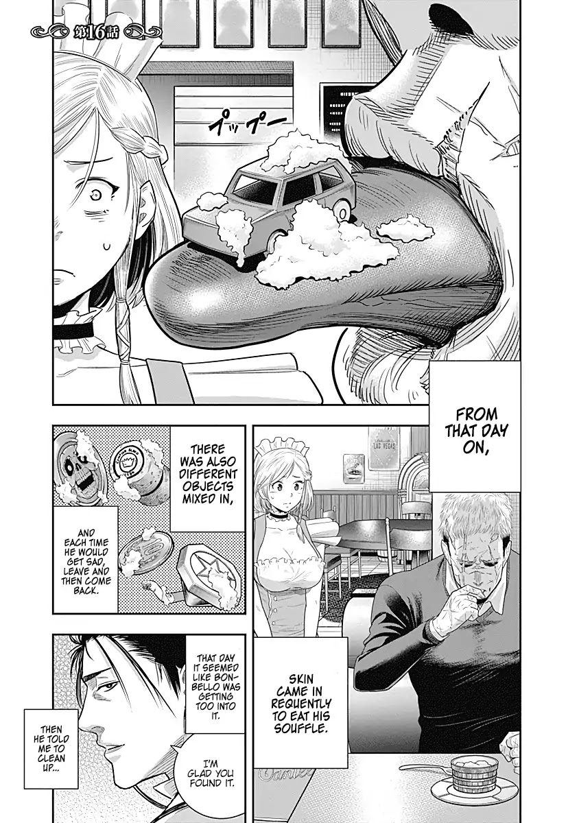 DINER Chapter 16 page 1 - Chapter 16: Melty Rich & Honey Soufflé 2