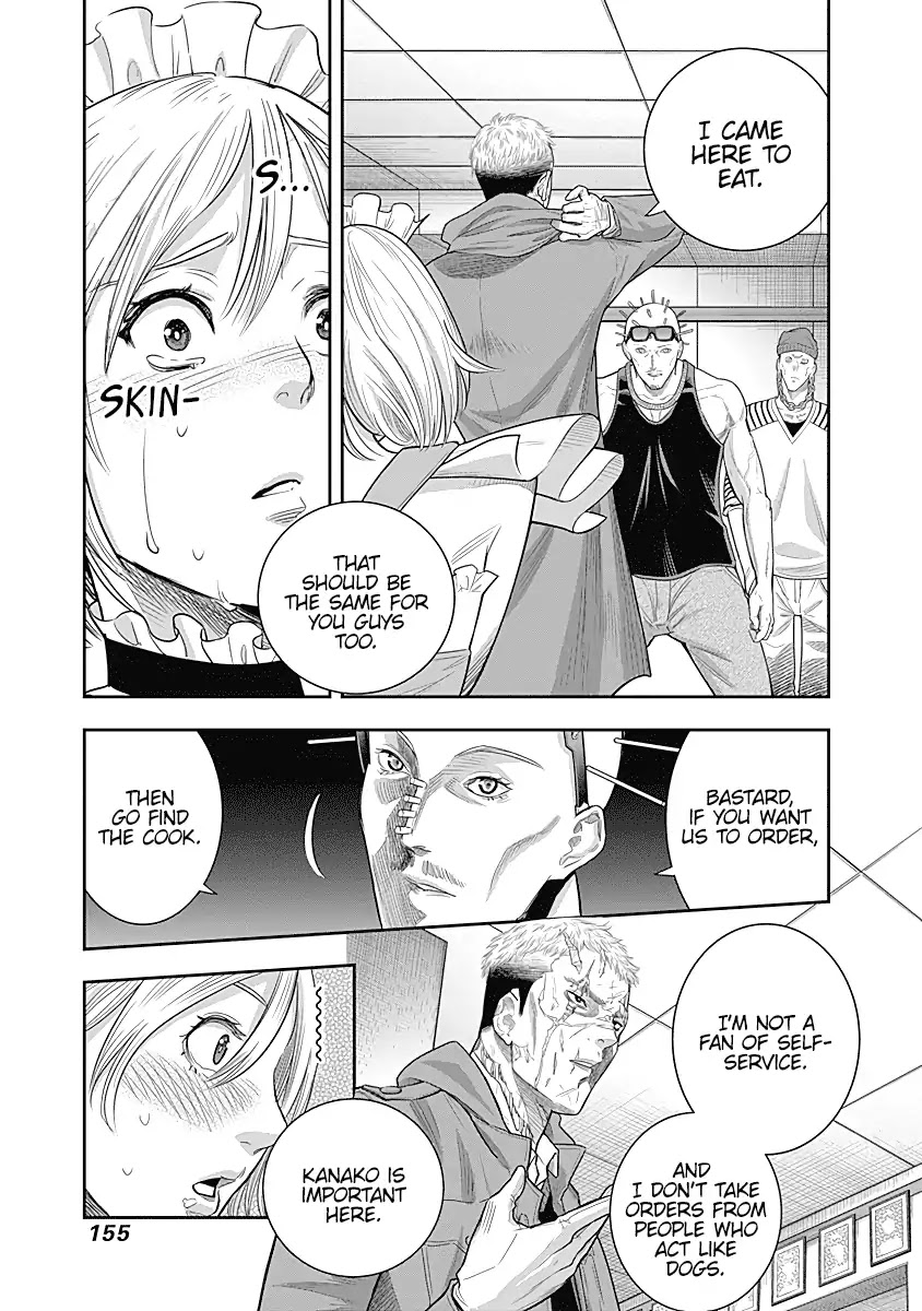 DINER Chapter 16 page 10 - Chapter 16: Melty Rich & Honey Soufflé 2