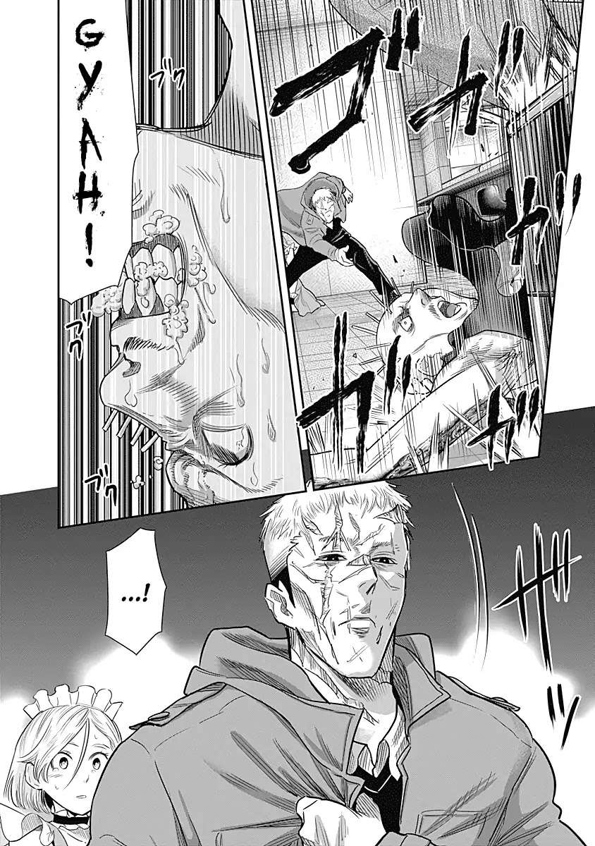 DINER Chapter 16 page 13 - Chapter 16: Melty Rich & Honey Soufflé 2
