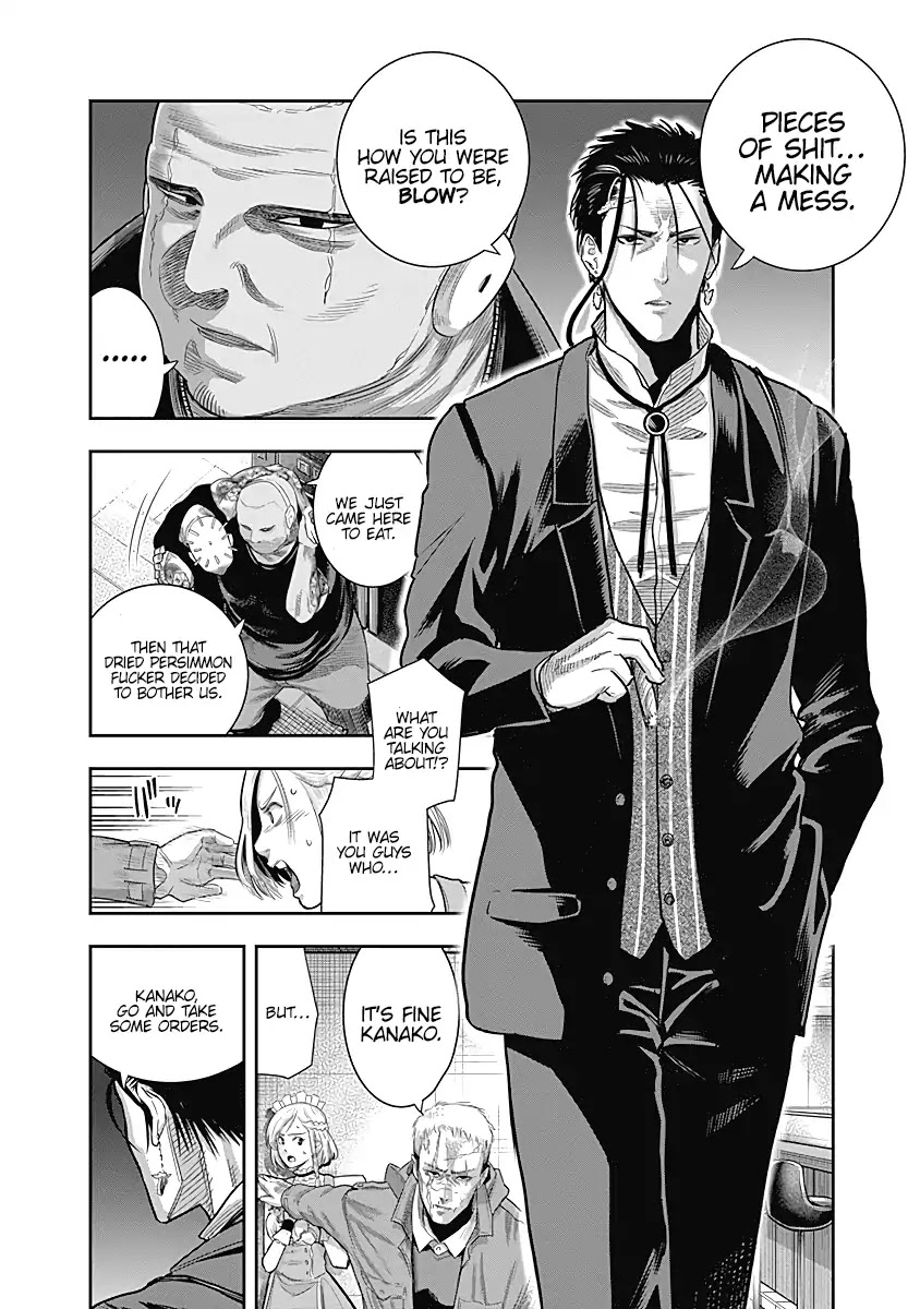 DINER Chapter 16 page 15 - Chapter 16: Melty Rich & Honey Soufflé 2