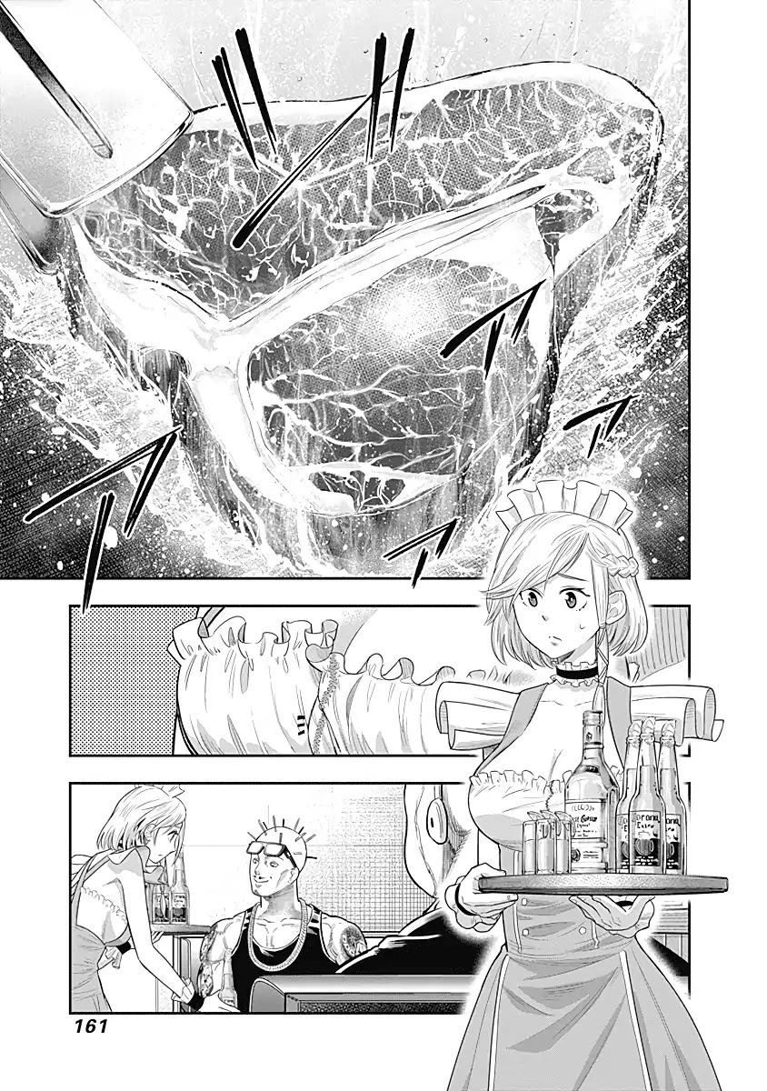 DINER Chapter 16 page 16 - Chapter 16: Melty Rich & Honey Soufflé 2
